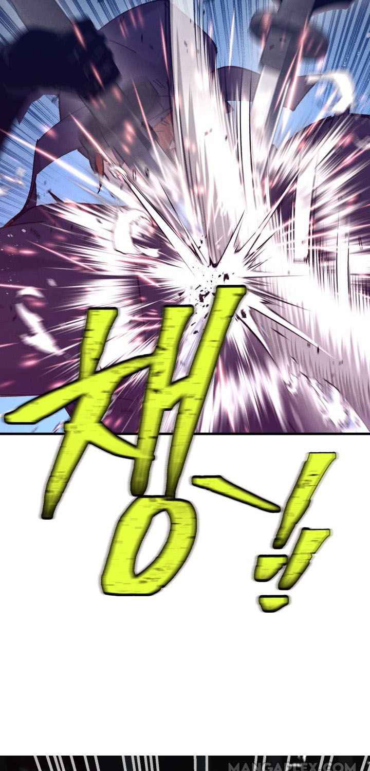 Lightning Degree (Lightning Expert)